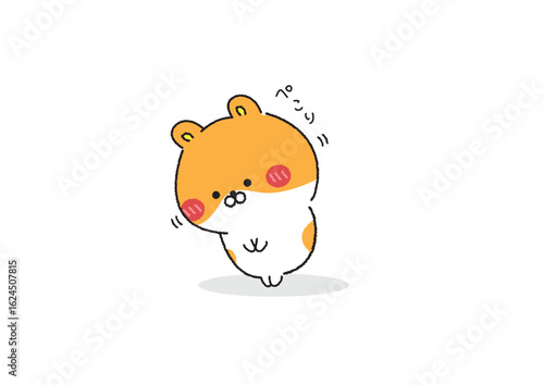 おじぎするゆる可愛いハムスター