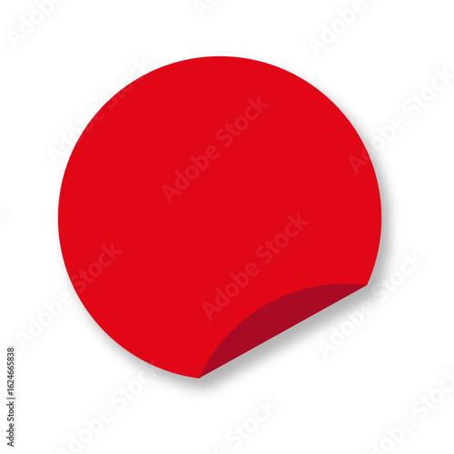 Red price sticker, sale or discount sticker, sunburst badge icon. Special offer price tag. Red promotional badge, shopping label Free Download Red price sticker, sale or discount sticker, sunburst badge icon. Special offer price tag. Red promotional badge, shopping label - GFXLoad