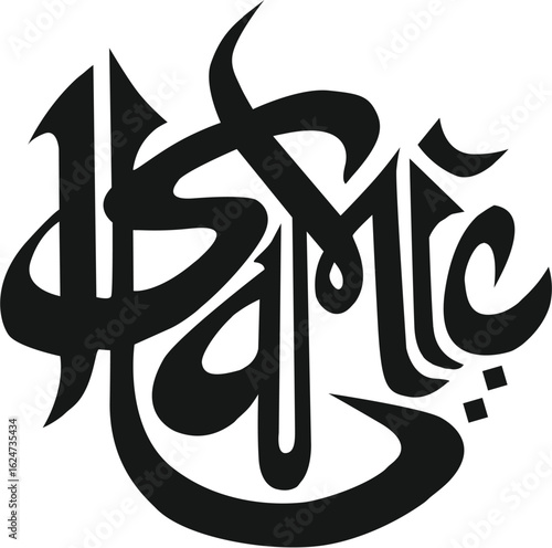 Artistic rendition of Islamic calligraphy art with bold strokes creating a striking visual statement