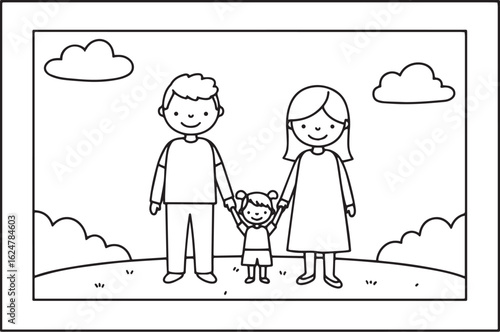 Illustration of a heartwarming family moment displayed in a fram