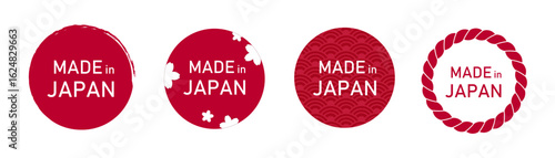 MADE IN JAPANの文字入りラベル・マークセット（和風 信頼感 高品質 輸出向け ベクター）