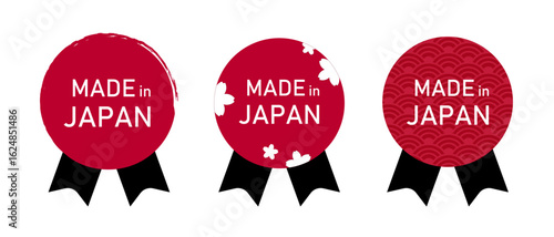 MADE IN JAPANの文字入りラベル・マークセット（和風 信頼感 高品質 輸出向け ベクター）