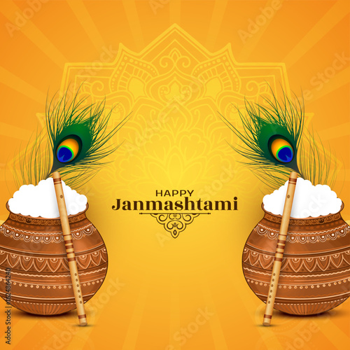Happy Janmashtami Indian religious divine festival greeting card