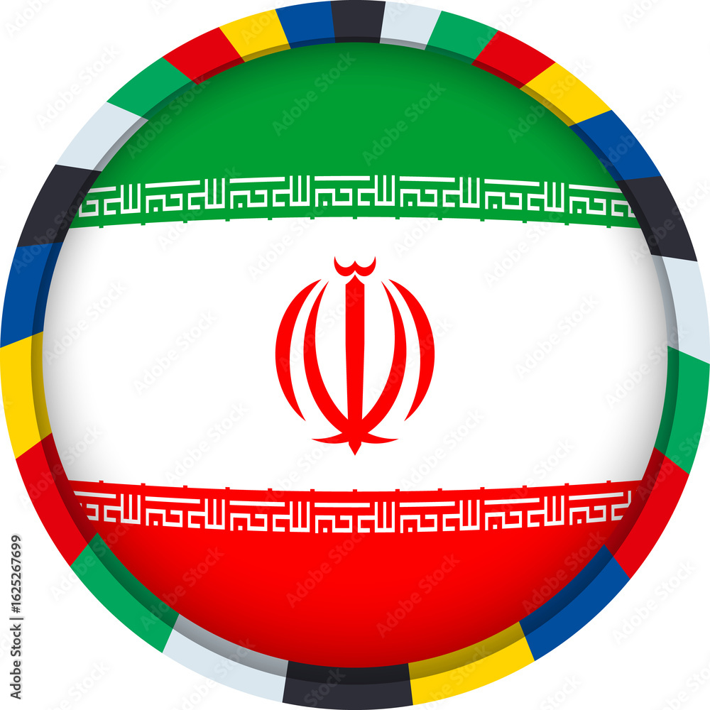 Fototapeta premium Iran Flag