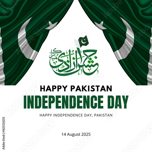Pakistan independence 14 August 2025 - 1