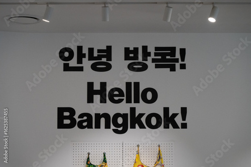 welcome sign Bangkok Thailand