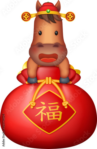 Chinese new year of 3D cartoon nursery character horse sitting on a traditional money bag
