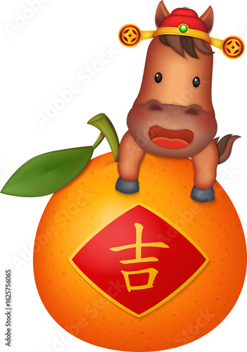 Chinese new year of 3D cartoon nursery character horse and a big orange with spring couplet of blessing Chinese word