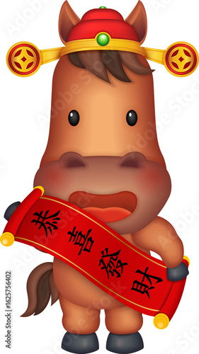 Chinese new year of 3D cartoon nursery character horse holding a traditional paper scroll with blessing text