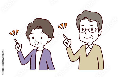 指さしするシニア夫婦のイラスト素材