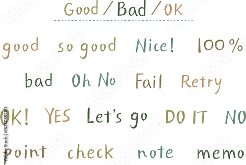 手書きOK・YES・NOなど一言英語フレーズセット　ナチュラルタッチ｜オーガニックカラー