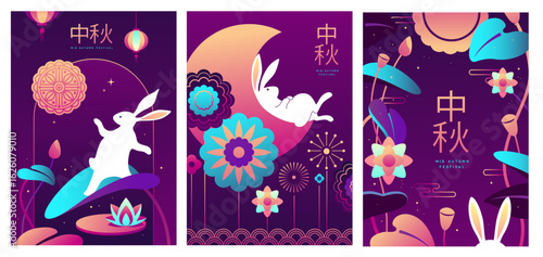 Set of fluorescent Mid-autumn festival covers or posters with rabbits, moon cake, full moon,  flowers, lanterns and lotus. Vector illustration