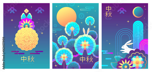 Set of fluorescent Mid-autumn festival covers or posters with rabbits, moon cake, full moon, flowers, arch and lotus. Vector illustration