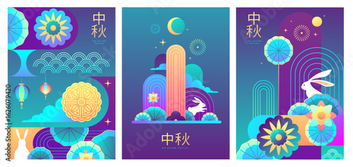 Set of fluorescent Mid-autumn festival covers or posters with rabbits, moon cake, full moon, flowers, lanterns and lotus. Vector illustration