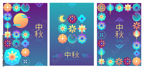 Set of fluorescent Mid-autumn festival covers or posters with chinese lantern, moon cake, full moon, flowers, leaves and lotus. Vector illustration