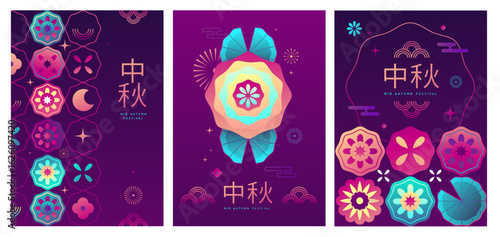 Set of fluorescent Mid-autumn festival covers or posters with firework, moon cake, full moon, flowers, leaves and lotus. Vector illustration