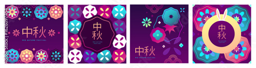 Set of fluorescent Mid-autumn festival covers or posters with rabbit, moon cake, full moon, flowers, leaves and lotus. Vector illustration