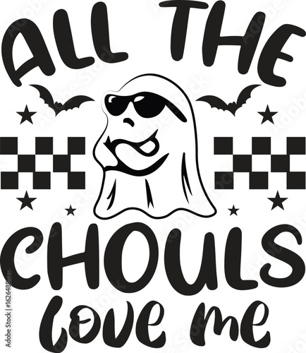 all the chouls love me