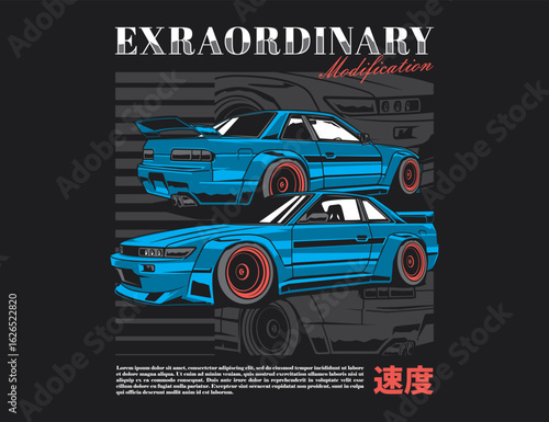 modified street 90s car Vector illustration graphic with background and text
