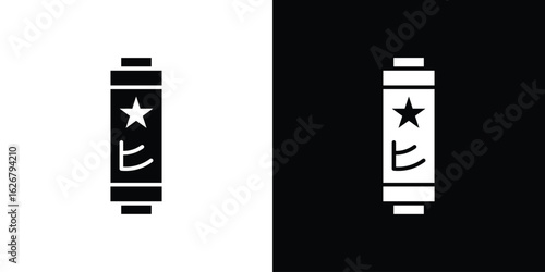 Mezuzah icon, glyph style icon for web site or mobile app