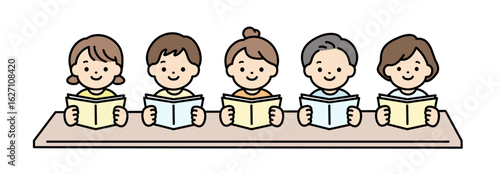 楽しく学習をする子供たちのイラスト素材
