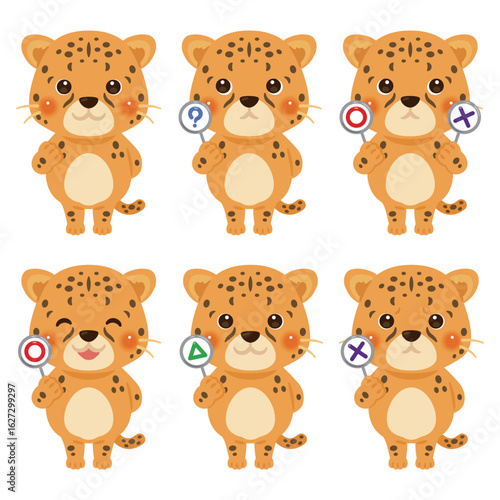 ○×△の札を持ったチーターのキャラクターイラストセット