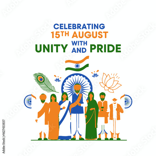 Graphic illustration of diverse Indian citizens celebrating 15th August, Independence Day, with unity and pride.