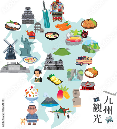九州の観光スポットやご当地グルメ