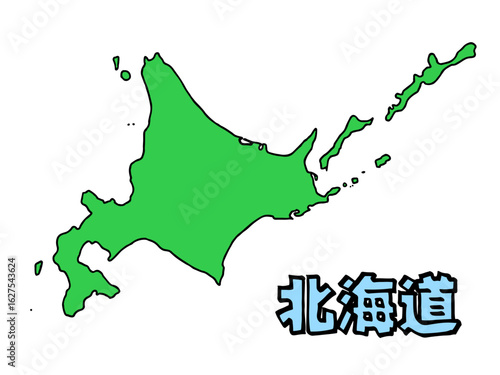 少しゆるい北海道地図 書き文字 緑色 都道府県