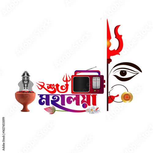 Subho mahalaya bangla typography and mahalaya theme