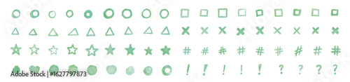 緑の水彩風・手描き記号セット
A Set of Hand-drawn Green Symbols in Watercolor Style
