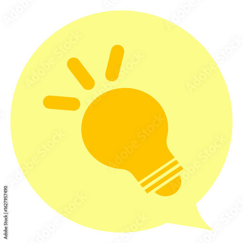 感情表現ふきだし　ひらめき　主線なし　カラー　ベクターイラスト