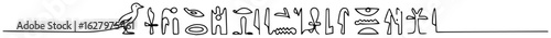 one continuous line drawing of ancient egyptian hieroglyphs vector lineart