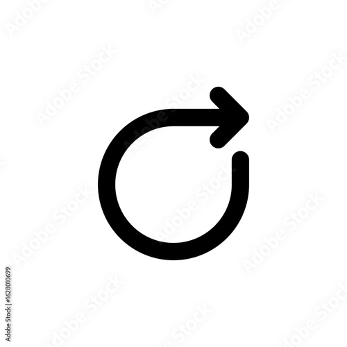 System Reboot Icon for Device Interface