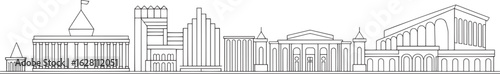 Detailed Vector Skyline of Canberra Australia Outlined Against Transparent Backdrop for Design Projects