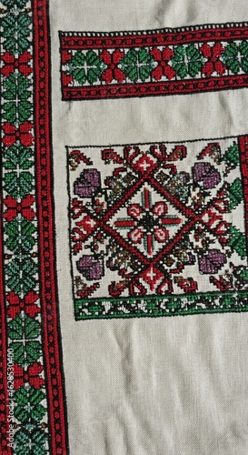 Embroidered textile design