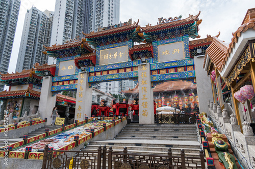Sik Sik Yuen Wong Tai Sin Temple in Hong Kong, Kowloon. Buddhist temple attributes. Hong Kong, China - 20 May 2025