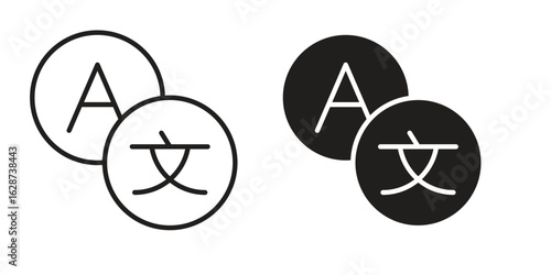 Translator icon. Sign design in outline and flat style for web