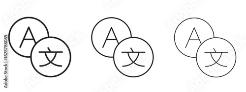Translator icon element Illustration. Trendy Symbol for Design