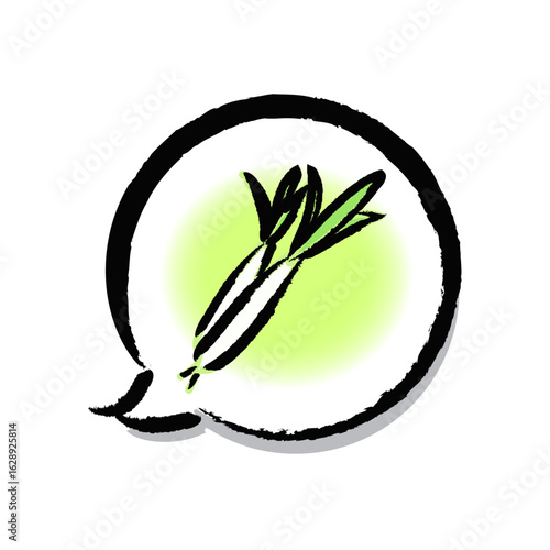 筆で描いた、吹き出しと九条ねぎのアイコン・ロゴ・イラスト, Brush-drawn speech bubble and Kujo negi icon, logo, illustration