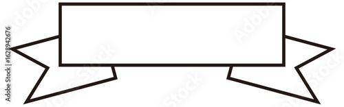シンプルなリボンのフレーム