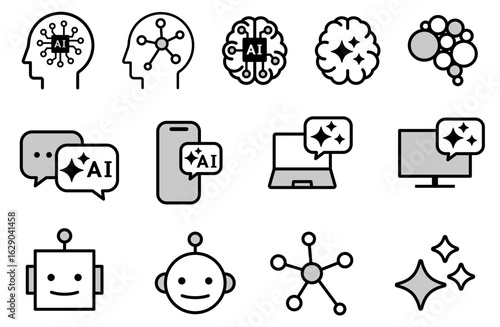 AI人工知能のアイコン02白黒