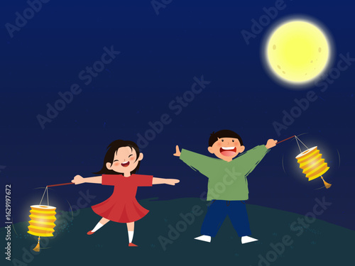 Children Enjoying Mid-Autumn Festival Night – Vietnamese Traditional Celebration Illustration