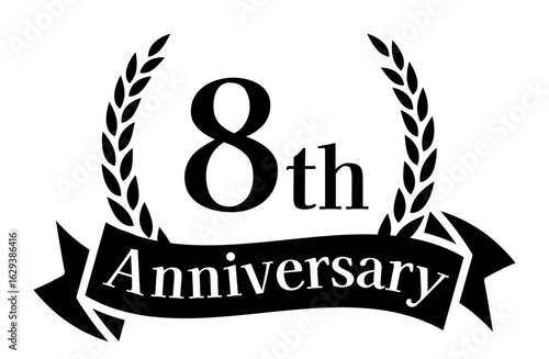 8周年記念、アニバーサリーのロゴベクターイラスト