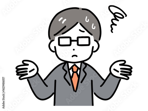 困った顔をしている若いビジネスマン(正面・上半身)	