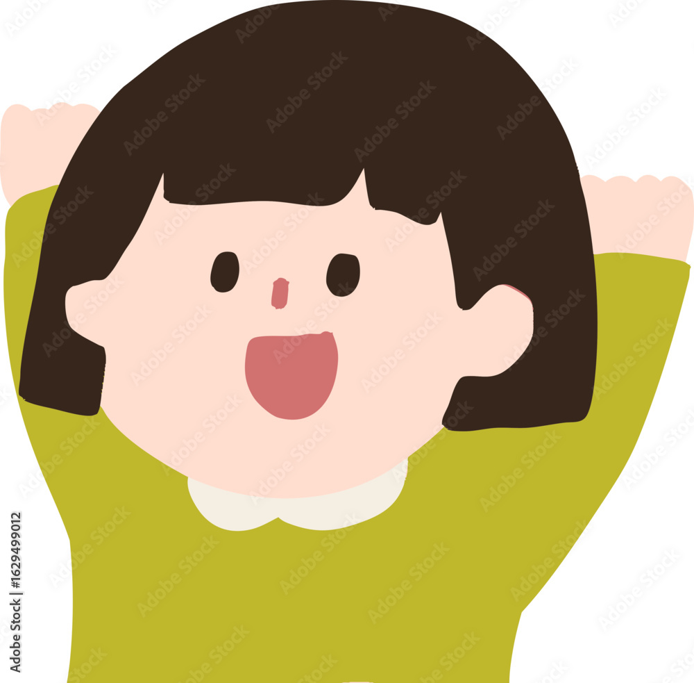 Obraz premium 어린이