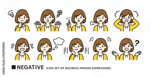 カーディガンを着た若い女性の、ネガティブなポーズのアイコン素材セット＿ベクター＿カラー