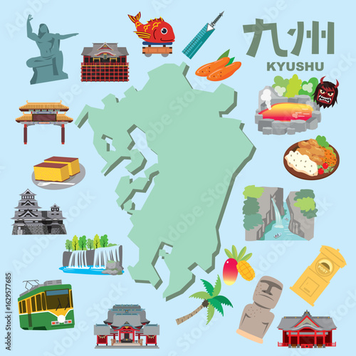 九州の観光スポットやご当地グルメ
