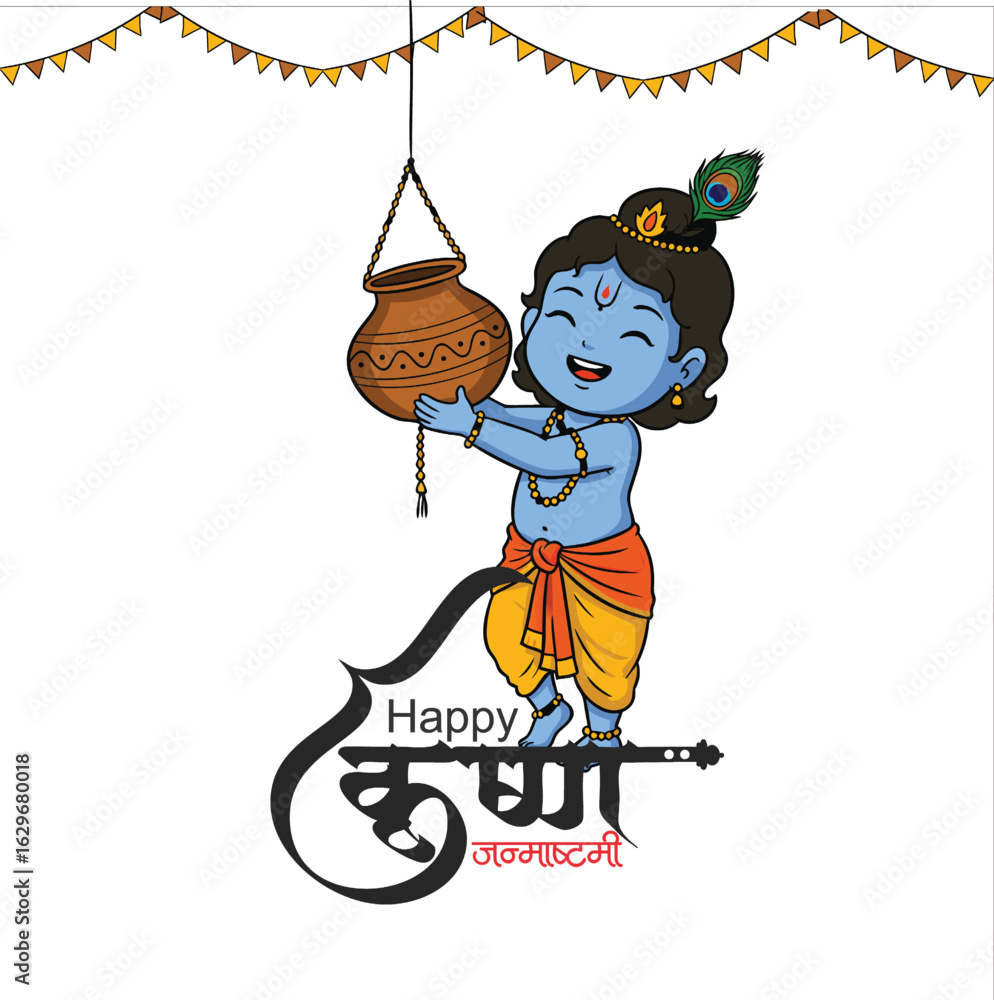 Fototapeta premium Happy Krishna Janmashtami” in both English and Hind, the beloved Hindu deity, in a serene pose playing his iconic flute. He is adorned with a regal peacock feather crown and traditional jewelry t