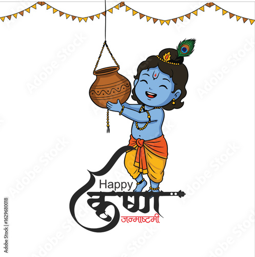 Happy Krishna Janmashtami” in both English and Hind, the beloved Hindu deity, in a serene pose playing his iconic flute. He is adorned with a regal peacock feather crown and traditional jewelry t